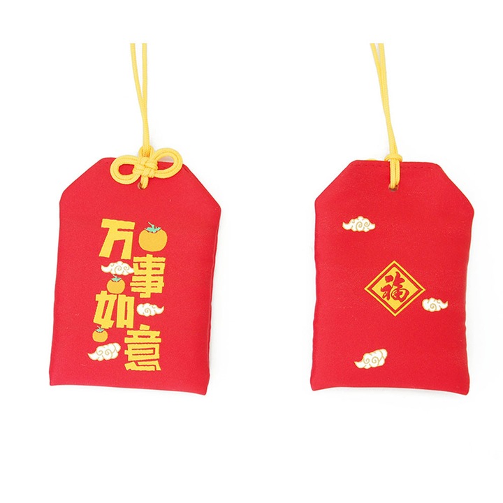 Punga rosie Feng Shui cu simbol brodat de binecuvantare, amuleta de noroc pentru masina, casa si birou, motive decorative cu nori, dimensiuni variate