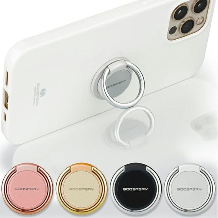 Suport universal pentru telefon Mercury Ring Holder, Adeziv, Rotire 360 grade, Gold