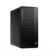 PC Desktop HP ProDesk 4 G1i, Procesor Intel Core Ultra 5, 16GB RAM, 512GB SSD, Negru