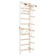 Drabinka gimnastica Rinagym, set complet, alb, 230x59x70cm, pentru intreaga familie