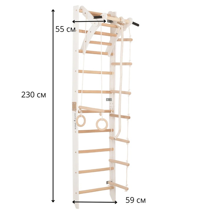 Drabinka gimnastica Rinagym, set complet, alb, 230x59x70cm, pentru intreaga familie