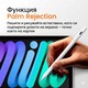 Cтилус писалка, Neez Pencil, за Apple iPad (2018-2026), Алтернатива на Apple Pencil, Palm Rejection, Tilt функция, Магнитно закрепване, Бързо USB-C зареждане (27 мин), 12ч батерия, Алуминий, Бял