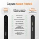 Стилус писалка, Neez Pencil Pro, за Apple iPad (2018-2026), Алтернатива на Apple Pencil, Palm Rejection, Tilt функция, Бързо USB-C (10 мин) + Безжично зареждане, Магнитно закрепване, Bluetooth, Резервни накрайници, Черен