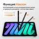Стилус писалка, Neez Pencil, за Apple iPad (2018-2026), Алтернатива на Apple Pencil, Palm Rejection, Tilt функция, Магнитно закрепване, Бързо USB-C зареждане (27 мин), 12ч батерия, Алуминий, Черен