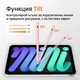 Стилус писалка, Neez Pencil, за Apple iPad (2018-2026), Алтернатива на Apple Pencil, Palm Rejection, Tilt функция, Магнитно закрепване, Бързо USB-C зареждане (27 мин), 12ч батерия, Алуминий, Розов