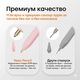 Стилус писалка, Neez Pencil, за Apple iPad (2018-2026), Алтернатива на Apple Pencil, Palm Rejection, Tilt функция, Магнитно закрепване, Бързо USB-C зареждане (27 мин), 12ч батерия, Алуминий, Розов