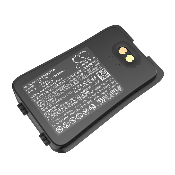 Baterie Li-ion Cameron Sino CS-ICW930TW 1850mAh, Negru, 88.80x59.20x17.30mm