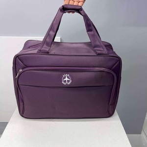 Пътни чанти