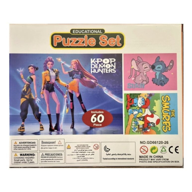 Puzzle copii MASHASHOP K-POP Demon Hunters, 60 piese, multicolor