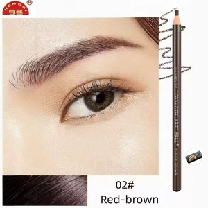 Produse stilizare sprancene