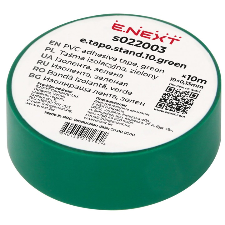 Banda izolatoare E.NEXT, 19mm x 10m, verde