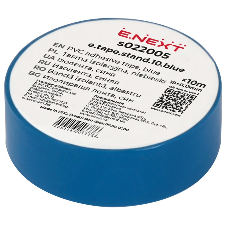 Banda izolatoare E.NEXT, 19mm x 10m, albastra, PVC