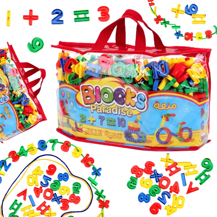 Комплект строителни блокчета, ProNice, 310 елемента, 36x20x15см