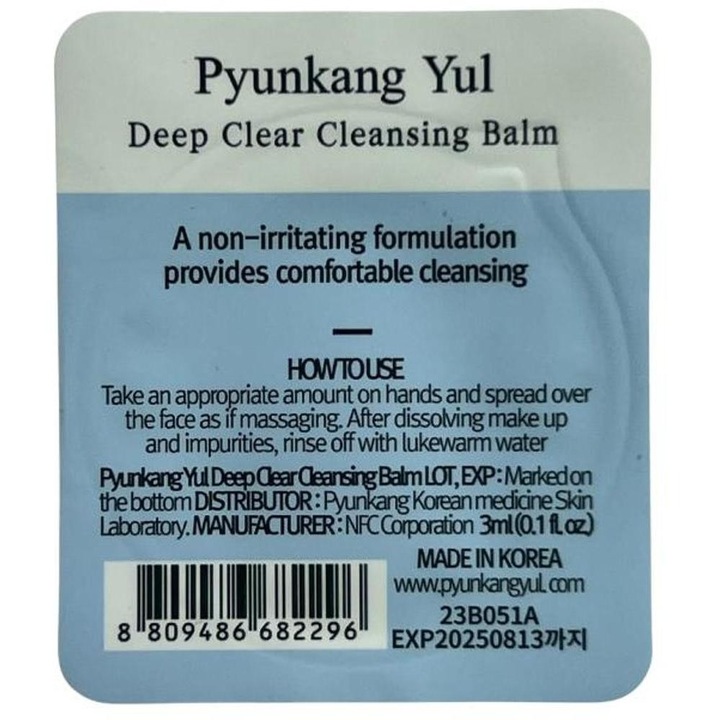 Balsam de Curatare Faciala Pyunkang Yul Deep Clear, 3 ml