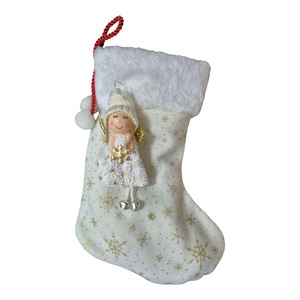 Pachete si cosuri cadou