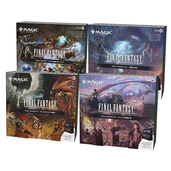 Magic the Gathering Final Fantasy Scene Box Display (4) – Japanese