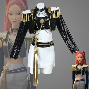 Masti si costume copii