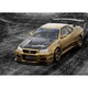 Autómodell Nissan R34 Top Secret Arany 1:64 Inno64