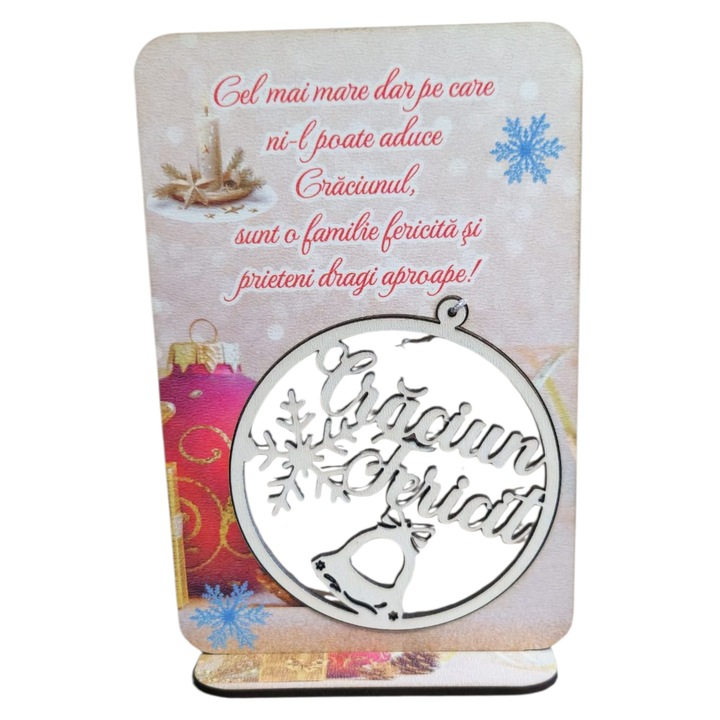 Placheta printata de Craciun cu glob atasat pentru familie si prieteni, 10x15 cm