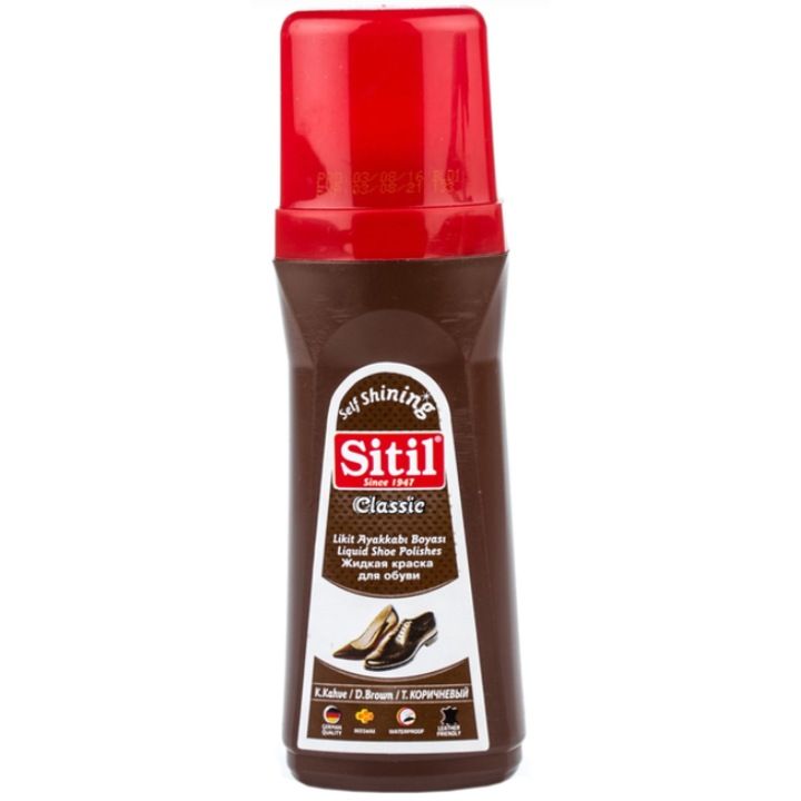 Crema de pantofi sitil, efect de strălucire, maro închis, 80ml