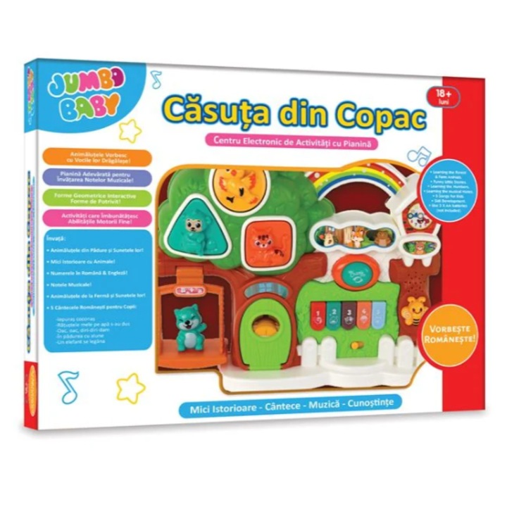 Образователна играчка "Къщичка на дърво" говори на румънски