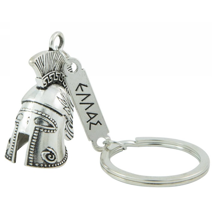 Breloc Kostibas, model 6212-604A, Metalic, Argintiu