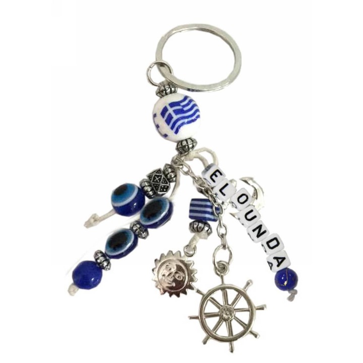 Breloc Kostibas, model 6229-624BE, metalic, albastru