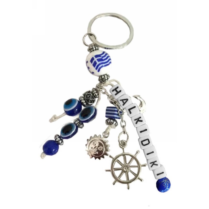 Breloc Kostibas, model 6229-624FA, albastru