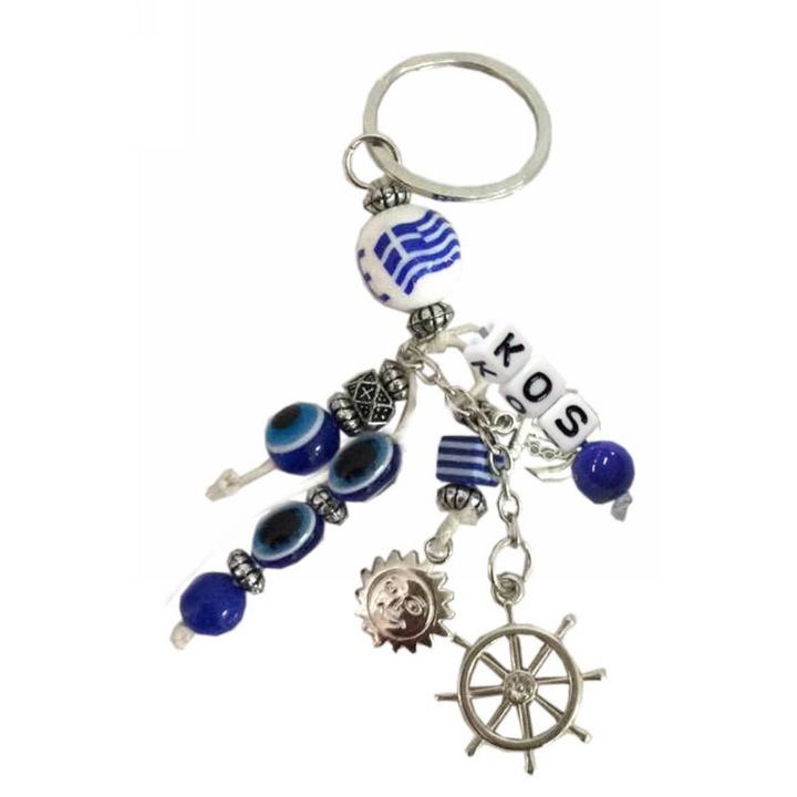 Breloc Kostibas, model 6229-624HB, albastru