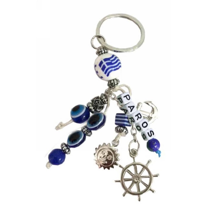 Breloc Kostibas, model 6229-624GE, albastru