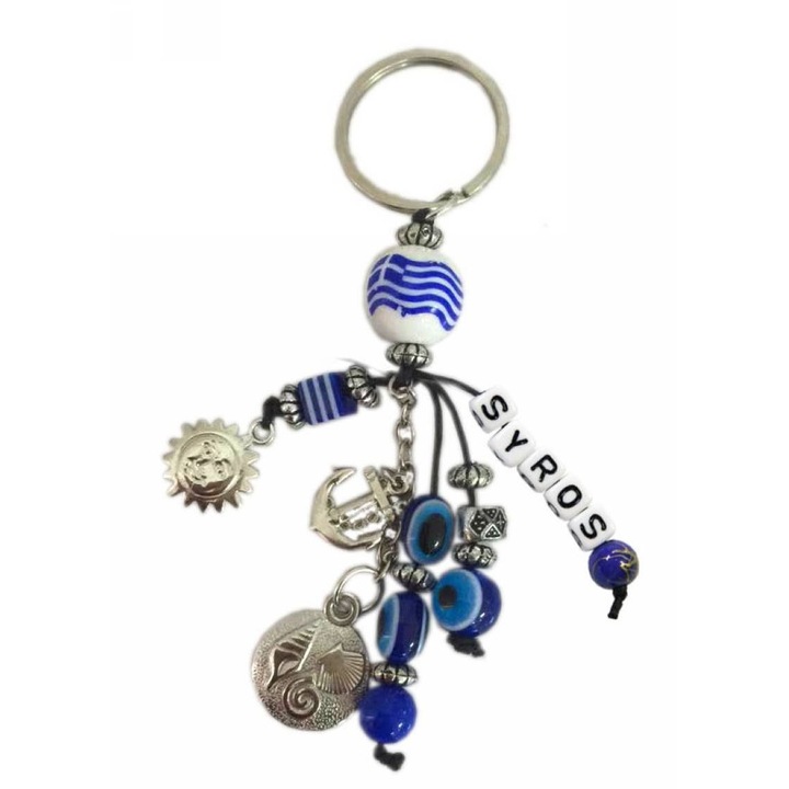 Breloc Kostibas, model 6229-621GB, albastru