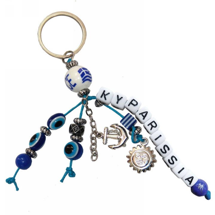 Breloc Kostibas, model 6229-620NB, albastru