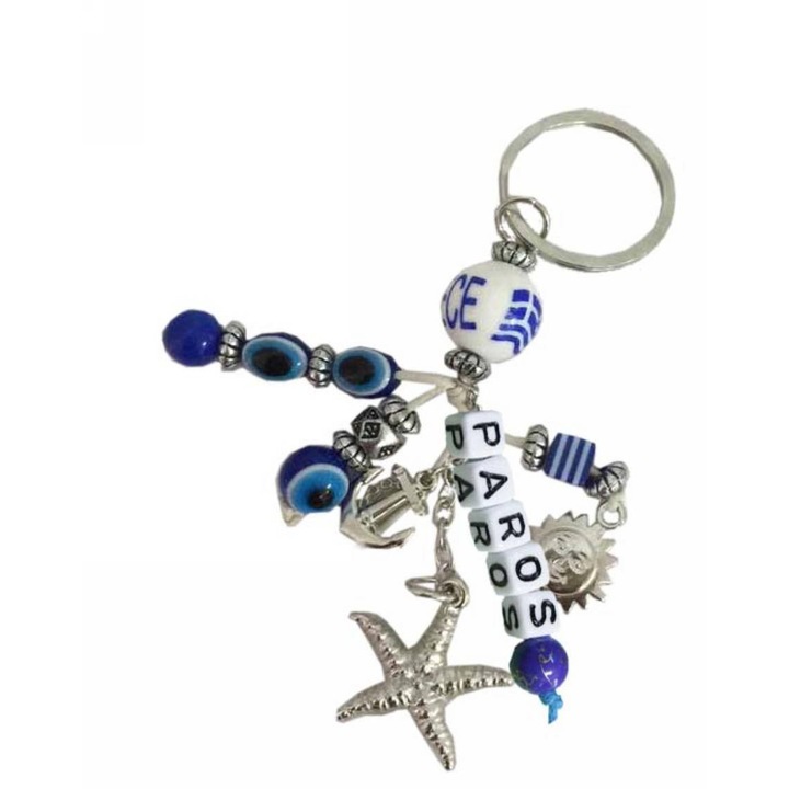 Breloc Kostibas, model 6229-622GE, metalic, albastru