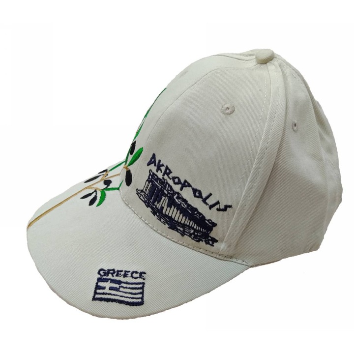 Sapca dama, Kostibas, ecru