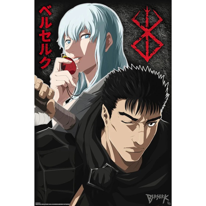 Poster Maxi Berserk - 91.5x61 - Guts & Griffith