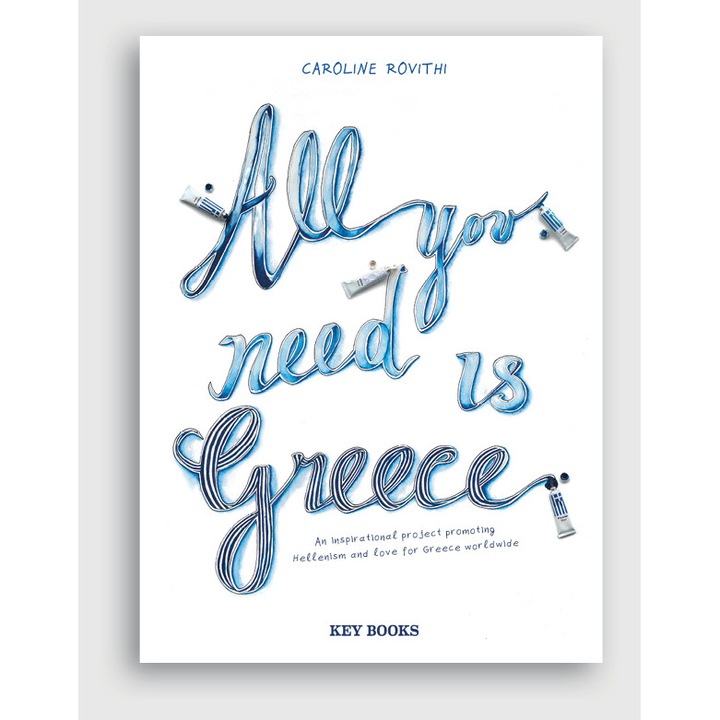 All You Need is Greece