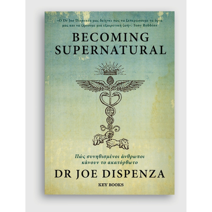 Becoming Supernatural Dr. Joe Dispenza