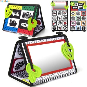 Jucarii interactive bebelusi