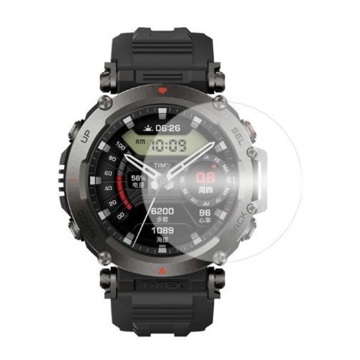 Folie protectie, pentru Amazfit T-Rex Ultra protectie ecran, din silicon