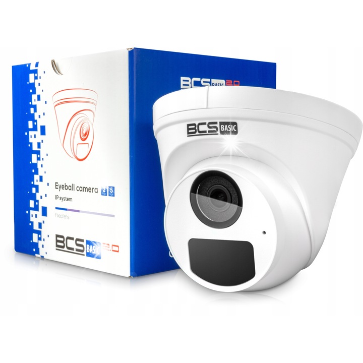 Камера за наблюдение BCS BASIC 5MPx, IP67, бяла, 118x97mm