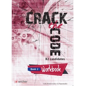 Activitati extracurriculare