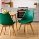 Комплект от 4 стола за всекидневна/кухня/бар Kiwari® Riv, PP седалка с PU възглавница, букови дървени крака, модерен дизайн, височина на седалката 48 см, капацитет 120 кг, зелен
