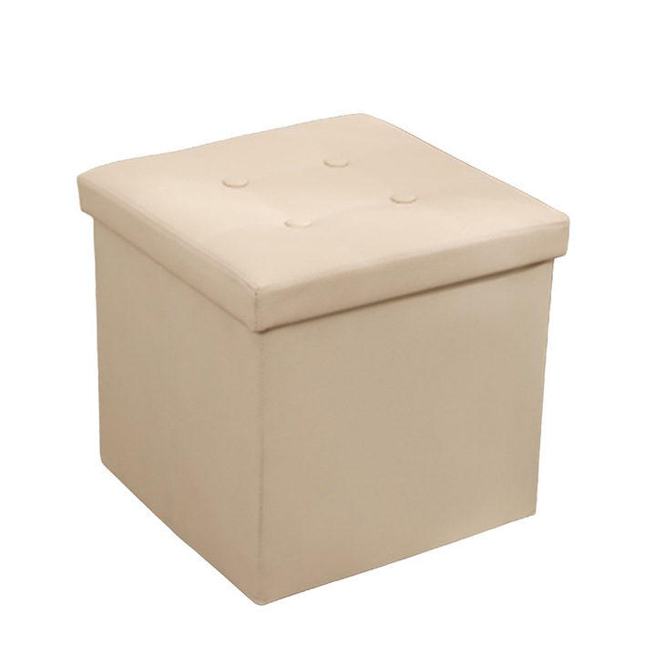 Табуретка Сгъваема Складиране Модерна - 38x38x38см / Жълта