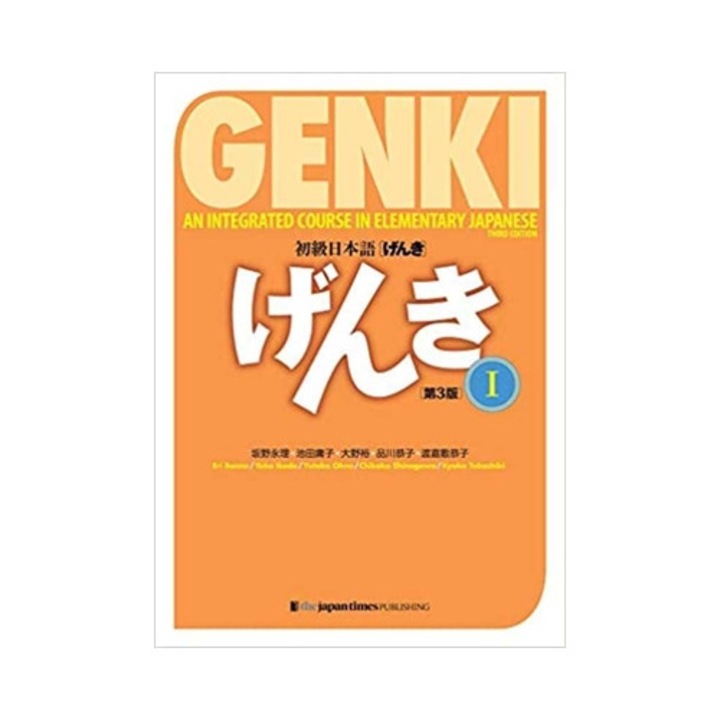 Genki: An Integrated Course In Elementary Japanese I Textbook [third Edition] - Banno Eri