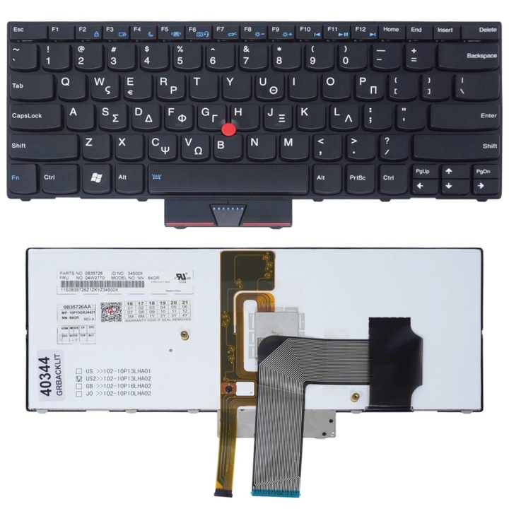 Tastatura laptop pentru ThinkPad X1, iluminare de fundal, greaca, set