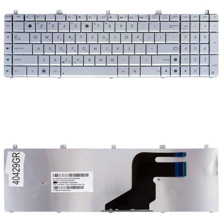 Tastatura laptop, argintie, set pentru Asus N55 N75, dimensiuni variate
