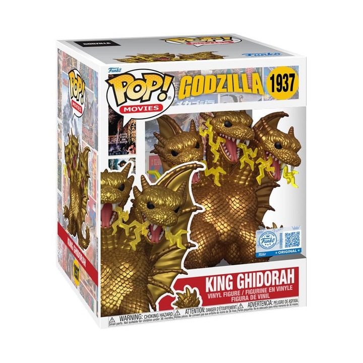 Фигурка Funko POP! King Ghidorah, 15 см, многоцветна