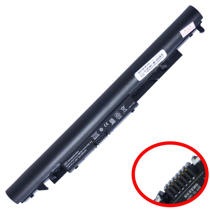 Baterie laptop - Baterie pentru HP 15-BS110NV - Numar produs : 2VZ24EA 919682-241 919681-221 919700-850 14.4V 38Wh 2200mAh ( Cod 1-BAT0066(2.2Ah) )