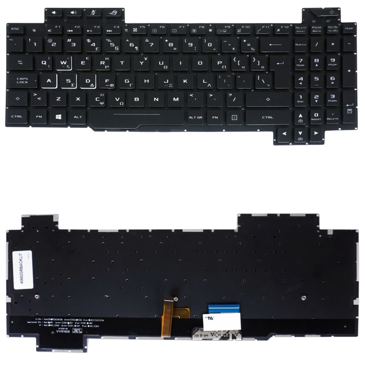 Tastatura laptop set, pentru Asus ROG Strix GL703, iluminare de fundal, culoare gri