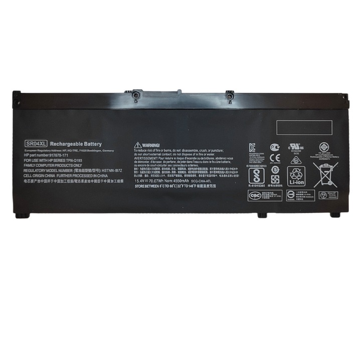 Baterie laptop - Baterie pentru HP 17-cb0011nv - Cod produs: 7BM87EA 917678-172 ATL606072 15.4V 70.07Wh 4550mAh (Cod 1-BAT0359)